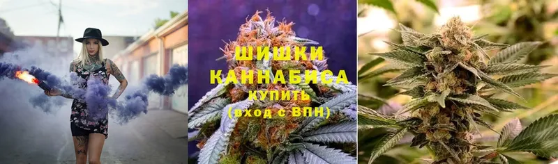 сайты даркнета телеграм  Нариманов  Каннабис SATIVA & INDICA 